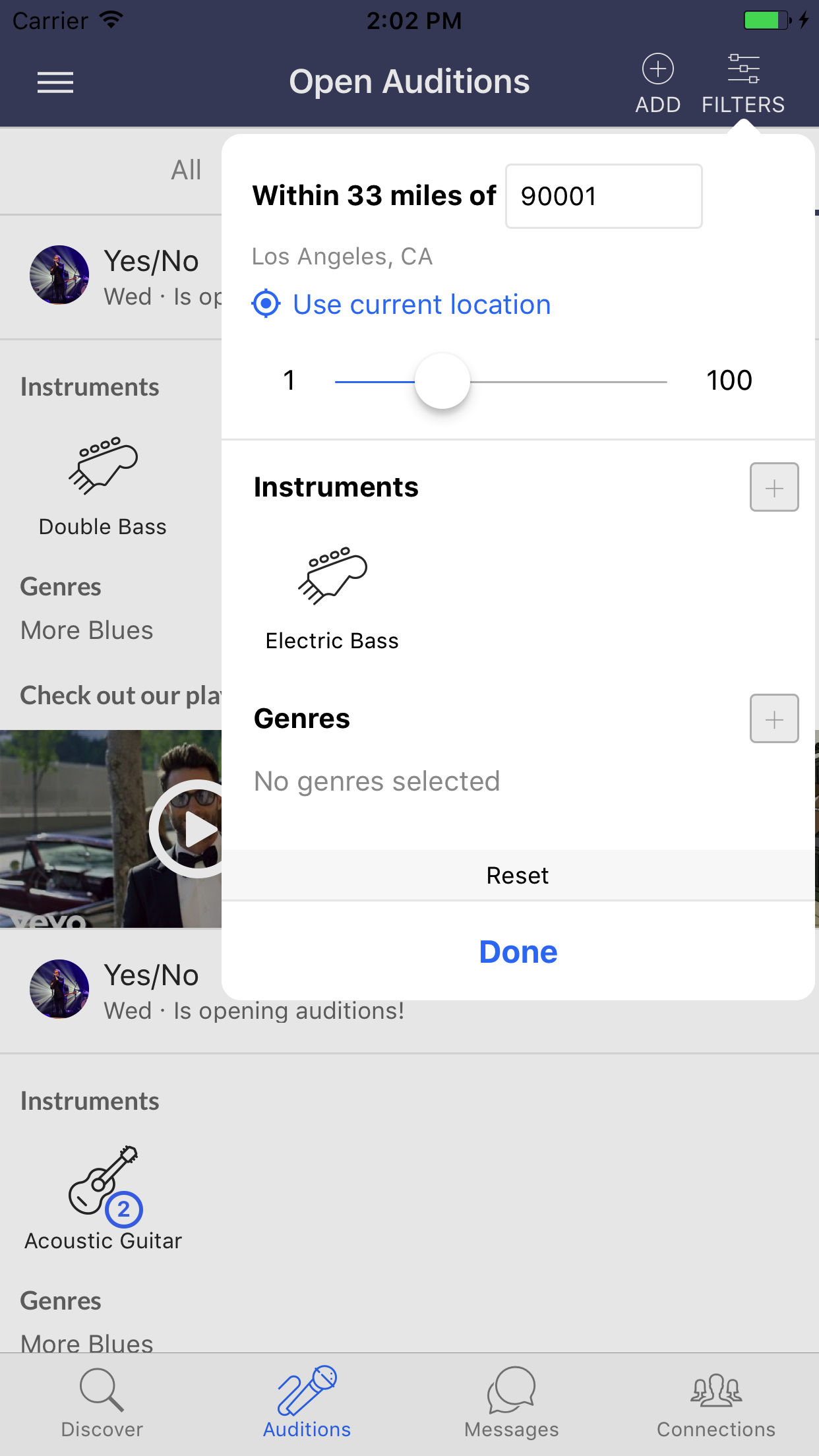 Bandly search screen